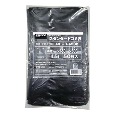 トラスコ TRUSCO スタンダードゴミ袋 GB-70BK 256-7808 (商品コード：166573)