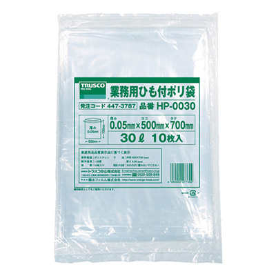 トラスコ TRUSCO 「業務用ひも付ポリ袋」 HP-0030 447-3787 (商品コード：166611)