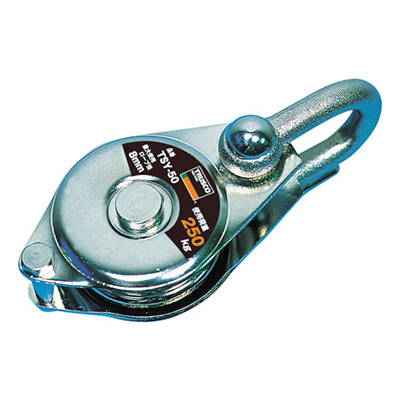 トラスコ TRUSCO シンプル型滑車 シャックル式 75mm 1個入り TSY-75 383-0306 (商品コード：168139)