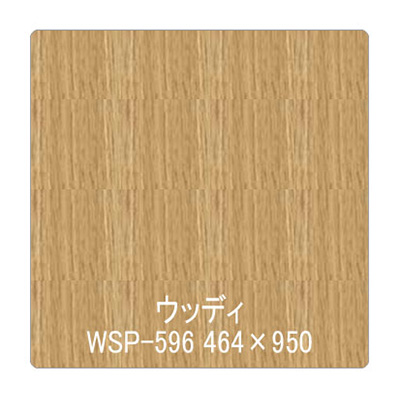 パロア 木目 Texx-wood Series WSP-596オーク(柾) 1220mm×切売