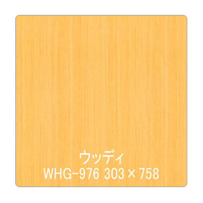 パロア 木目 Texx-wood Series WHG-976チェリー(柾) 1220mm×切売