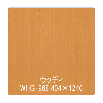 パロア 木目 Texx-wood Series WHG-968バーチ(柾) 1220mm×切売