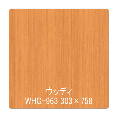 パロア 木目 Texx-wood Series WHG-963チェリー(柾) 1220mm×切売