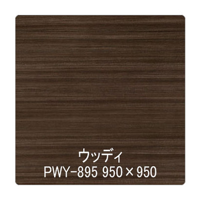 パロア 木目 PWY-895チーク(柾) 1220mm×切売
