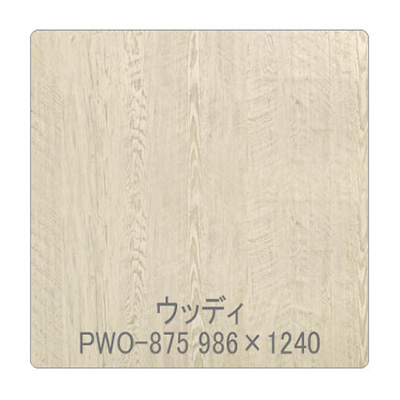 パロア エイジングウッド PWO-875パイン(板) 1220mm×切売