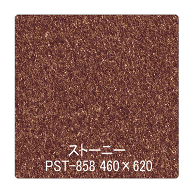 パロア 抽象柄 PST-858蛇紋石 1220mm×切売