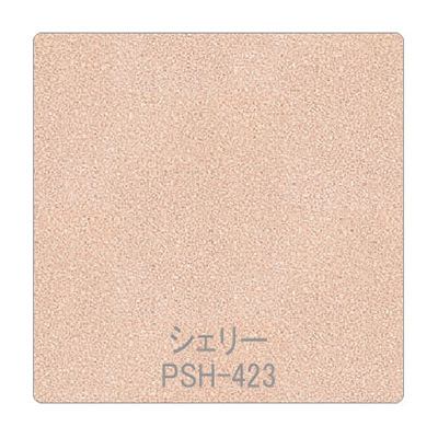 パロア 抽象柄 PSH-423シェリー/マイカ 1220mm×切売