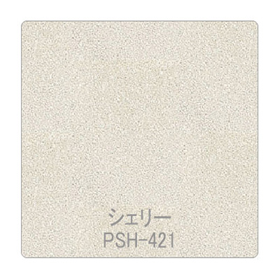 パロア 抽象柄 PSH-421シェリー/マイカ 1220mm×切売