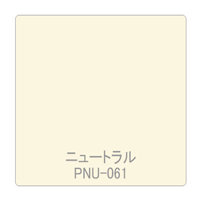 パロア 単色 PNU-061 1220mm×切売