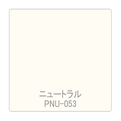パロア 単色 PNU-053 1220mm×切売