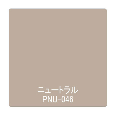 パロア 単色 PNU-046 1220mm×切売