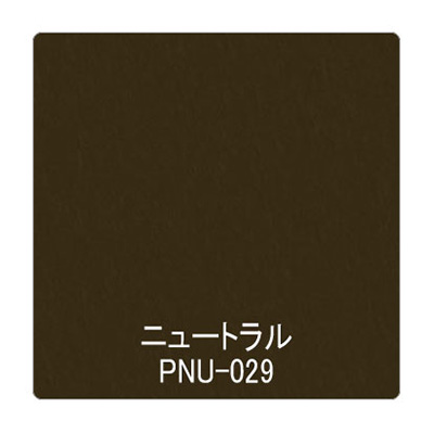 パロア 単色 PNU-029 1220mm×切売