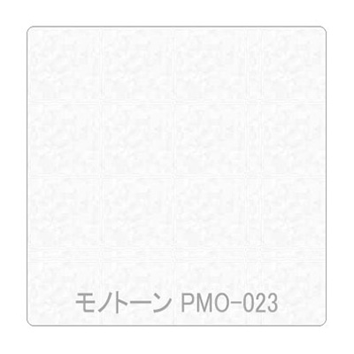 パロア 単色 PMO-023 1220mm×切売