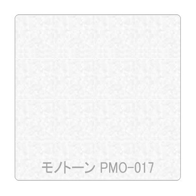 パロア 単色 PMO-017 1220mm×切売