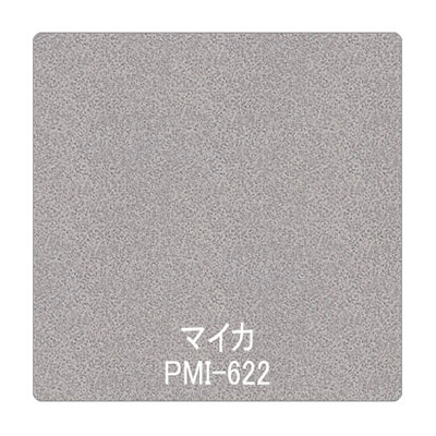 パロア 抽象柄 PMI-622シェリー/マイカ 1220mm×切売