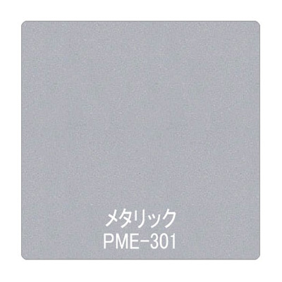 パロア メタリック/パール PME-301 1220mm×切売