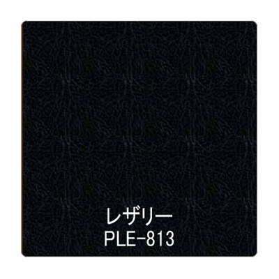 パロア 抽象柄 PLE-813レザー 1220mm×切売