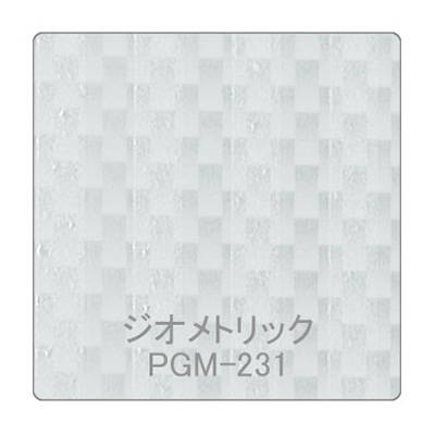 パロア 抽象柄 PGM-231ジオメトリック 1220mm×切売