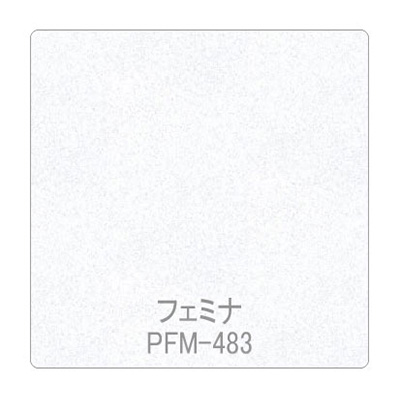 パロア 抽象柄 PFM-483コンフォート 1220mm×切売