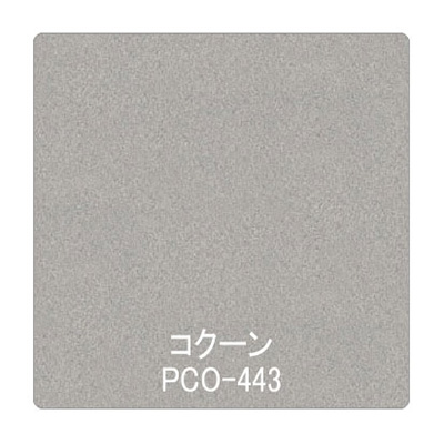 パロア 抽象柄 PCO-443コンフォート 1220mm×切売