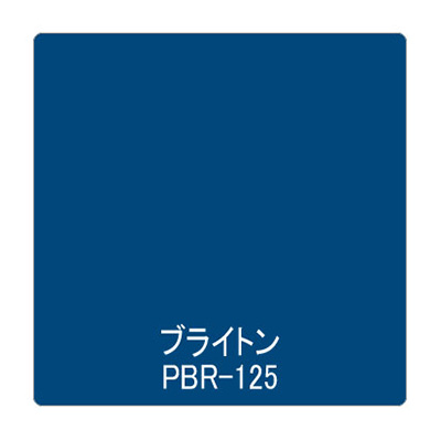 パロア 単色 PBR-125 1220mm×切売
