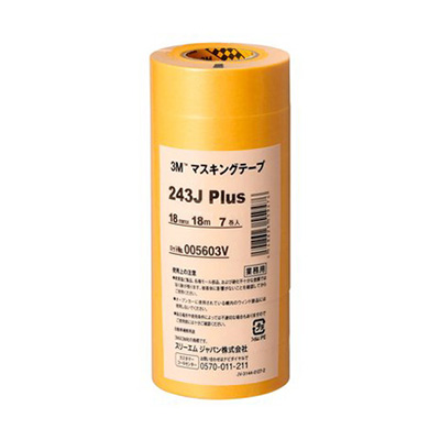 3M マスキングテープ 243J Plus 18mm×18M 1パック(7巻入り)