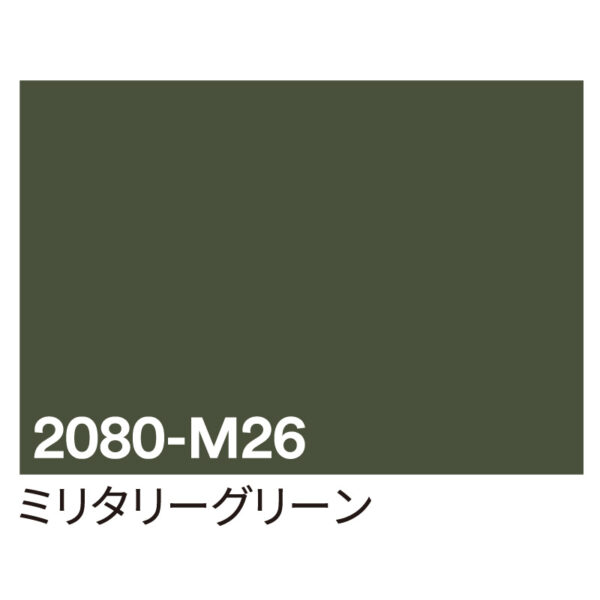 3M ラップフィルム 2080-M26 ミリタリーグリーン 1524mm×切売