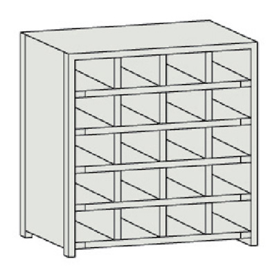 トラスコ TRUSCO スチール製区分棚 KB型 コボレ止め付 W875×D250×H925 4列5段 KB-4053 504-1210 (商品コード：169723)