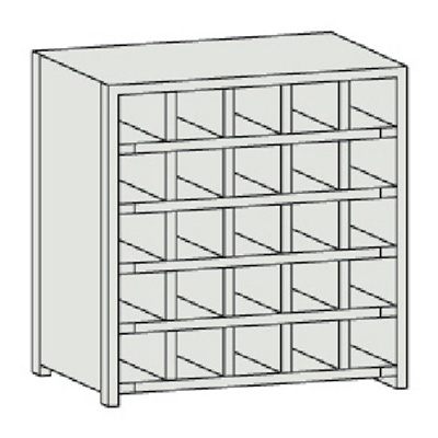 トラスコ TRUSCO スチール製区分棚 KB型 コボレ止め付 W875×D250×H925 5列5段 KB-5053 504-1317 (商品コード：169732)