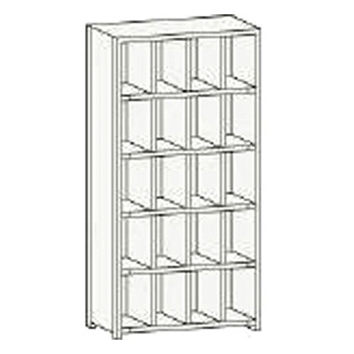 トラスコ TRUSCO KC型区分棚コボレ止めなし 889×264×H1802 4列5段 KC-4050 504-1449 (商品コード：169746)