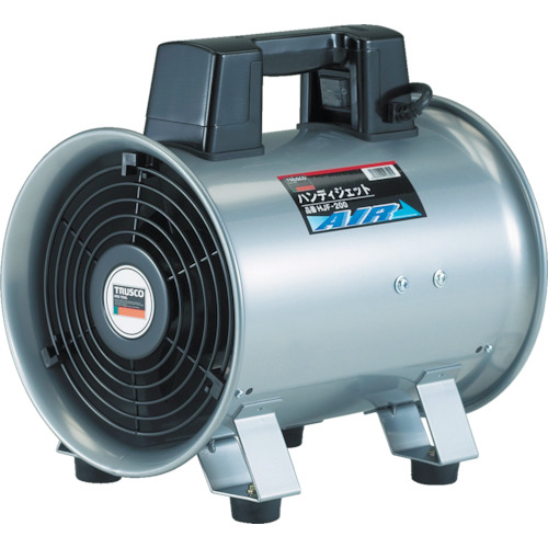 トラスコ TRUSCO ハンディジェット単相200V ハネ径200mm HJF-200-2V-1 474-8859