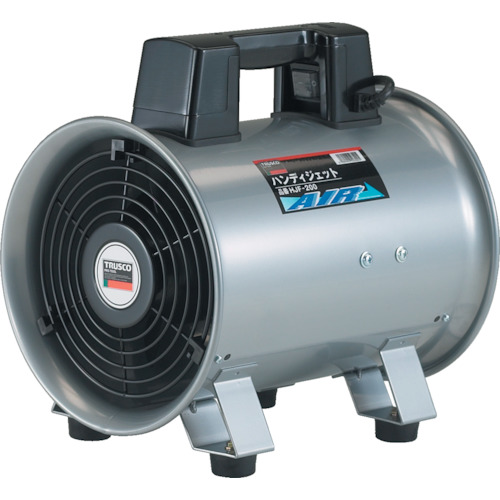 トラスコ TRUSCO ハンディジェット ハネ外径250mm HJF-250 221-1793