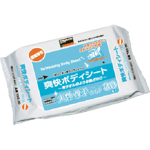 トラスコ TRUSCO 爽快ボディシート 厚手タイプ 30枚入り TBS-30 437-4541 (商品コード：172417)