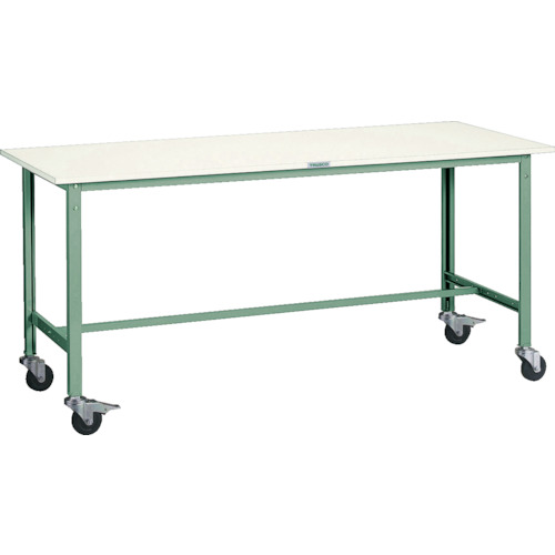 トラスコ TRUSCO 軽荷重作業台（150kg）AE型 1800X750XH846 φ100キャスター付 グリーン色 AE-1800C100 303-1756