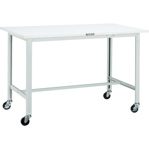 トラスコ TRUSCO 軽荷重作業台（150kg）AE型 1800X750XH809 φ75キャスター付 ホワイト色 AE-1800C75 W 454-3025