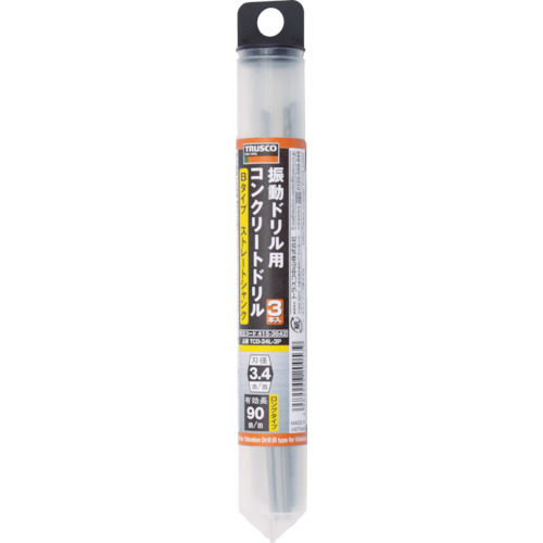 トラスコ TRUSCO 振動ドリル用コンクリートドリルロング 4.3m 3本組 TCD-43L-3P 415-3669