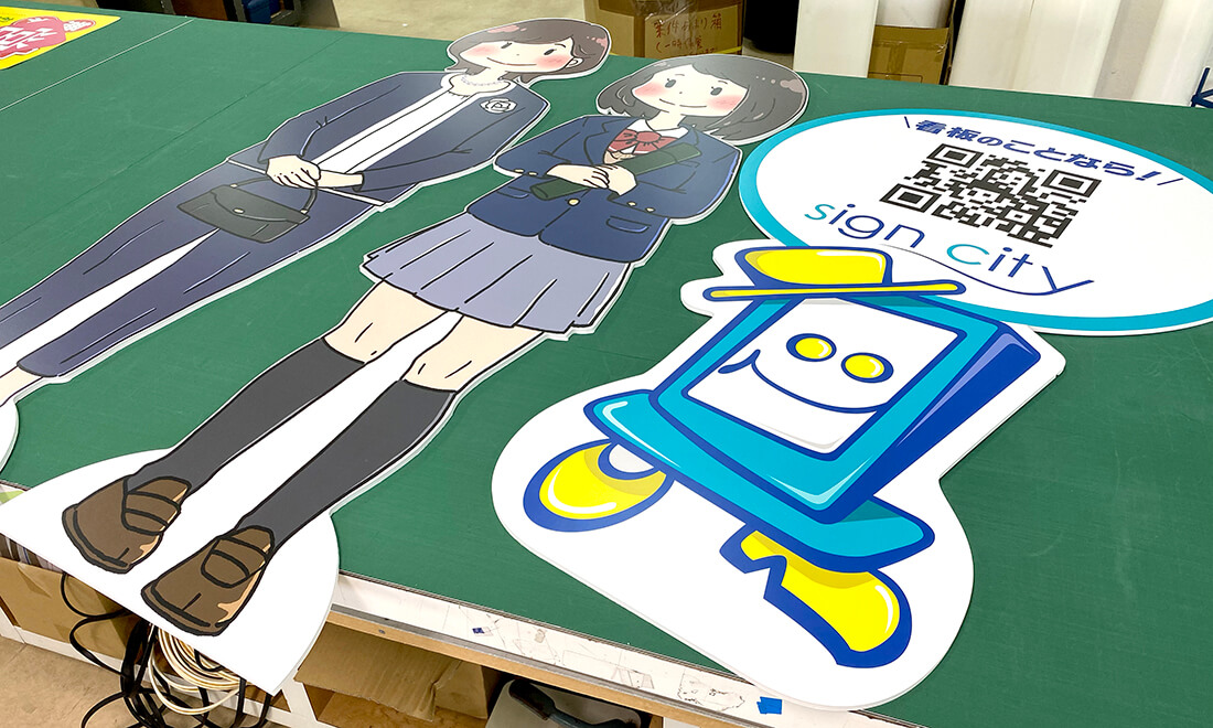 スチレンボード用途