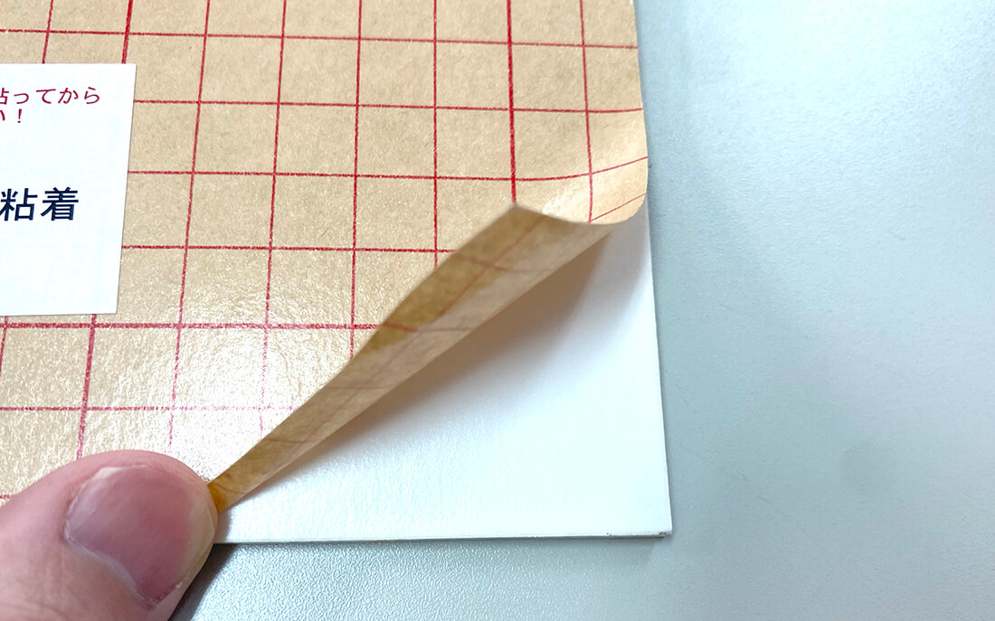 のり付きタイプのスチレンボード