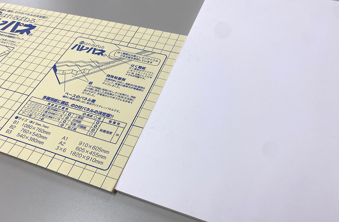 スチレンボード