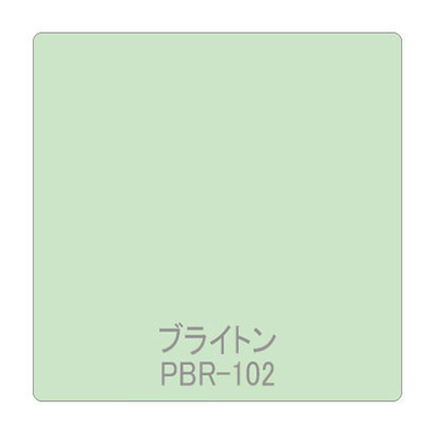 パロア 単色 PBR-102 1220mm×切売