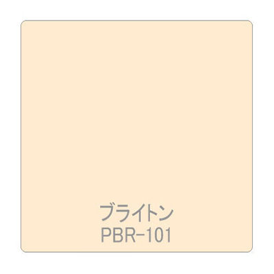 パロア 単色 PBR-101 1220mm×切売