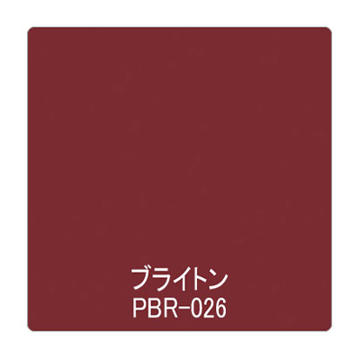 パロア 単色 PBR-026 1220mm×切売