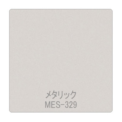 パロア メタリック/パール MES-329 1220mm×切売