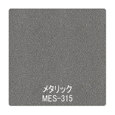 パロア メタリック/パール MES-315 1220mm×切売