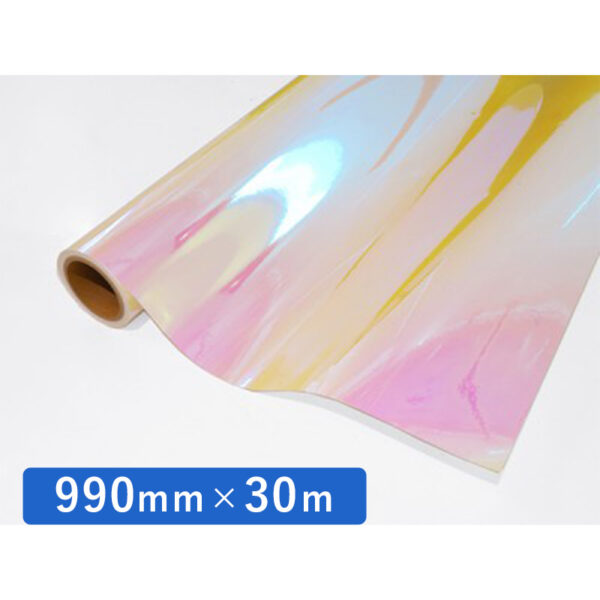 セプテットフィルム SPT-01 セプテットコーラル 990mm×30m