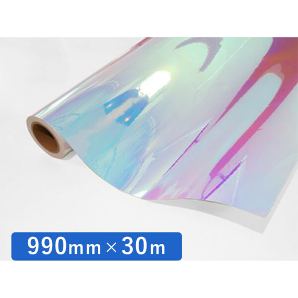 セプテットフィルム SPT-02 セプテットアクア  990mm×30m