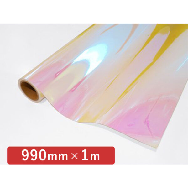 セプテットフィルム SPT-01 セプテットコーラル 990mm×切売