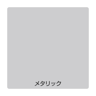 ダイナカル エコサイン DCE0401N 1020mm×10m