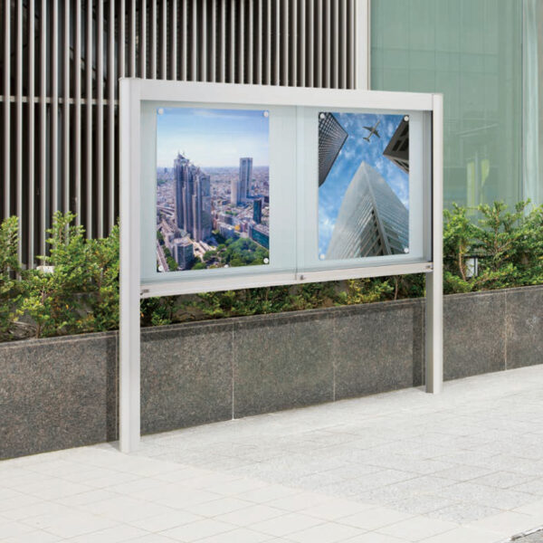 アルミ ガラス引違い型 自立タイプ EKII-1810T シルバー 照明なし (商品コード：140161)