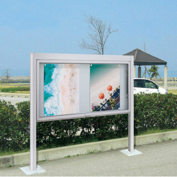 アルミ 開閉型 自立タイプ BKII-1810T シルバー 照明なし (商品コード：140167)